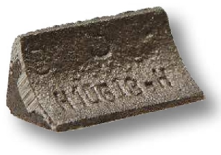 [AMAT3-163927] Pană de fixare