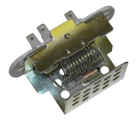 [AMAT1-12333] Rezistenta