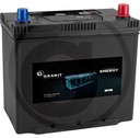 ENDURANCE ENERGY Baterie 12 V / 45 Ah - umpluta, preincarcata, nu necesita intretinere, tehnologie Ca/Ca