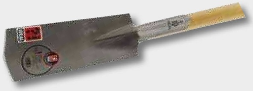 [AMAT3-199584] Ideal Lopata cu stut tubular 290 mm