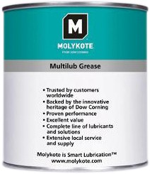 [AMAT4-104848] Unsoare cu litiu MULTILUB - 1 Kg 20762