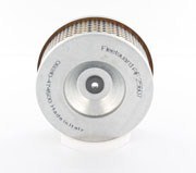 [AMAT4-136062] SISTEM DE ADMISIE AER FDAF25607