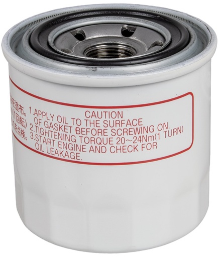 [AMAT4-141512] Filtru de ulei de motor pentru Mistral LA3678034M3