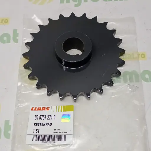 [AMAT1-82681] Pinion 0007572710