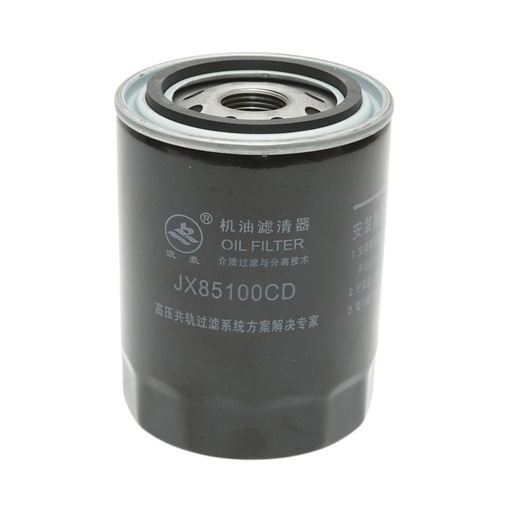 [AMAT6-102959] Filtru ulei tractor Konig 45CP, 50CP, Jinma 80CP cod OEM JX85100CD