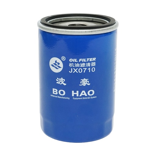 [AMAT6-102961] Filtru ulei tractor Konig 25CP, 35CP