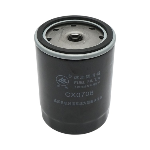 [AMAT6-102964] Filtru motorina tractor Konig 25CP, 35CP, 45CP, 50CP Jinma 70CP