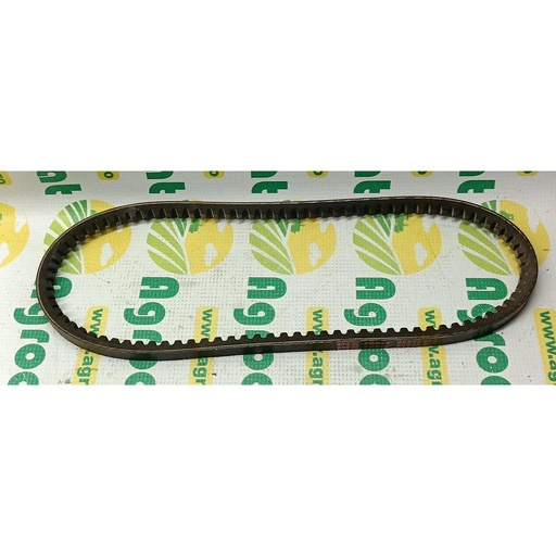 [AMAT1-11087] Curea