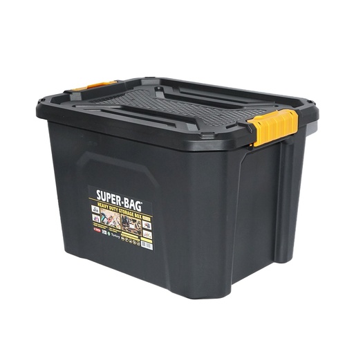 [AMAT6-107881] Cutie depozitare cu capac pentru sarcini grele 40L 490x380x320mm