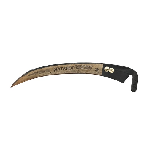 [AMAT6-107971] Coasa profesionala fara coada 700mm