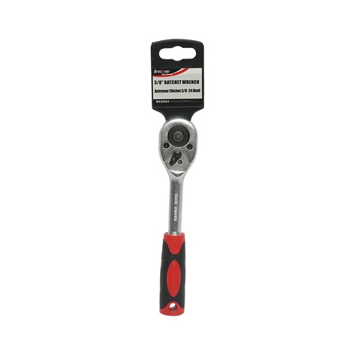 [AMAT6-108400] Antrenor clichet reversibil profesional 3/8 24 dinti