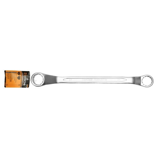 [AMAT6-108441] Cheie inelara cotita dubla 21x23mm Hoteche