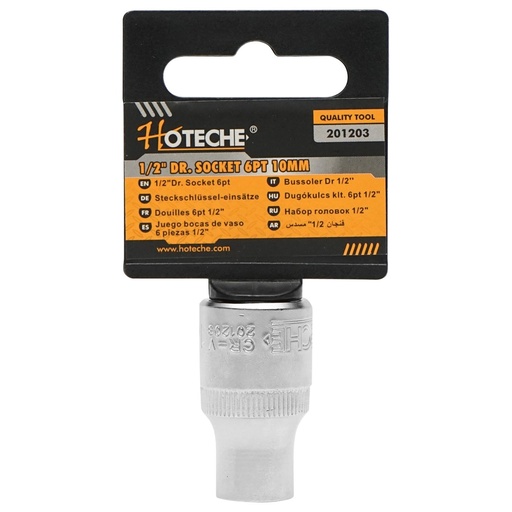 [AMAT6-108447] Cap cheie tubulara 10mm pentru clichet cu prindere 1/2 Hoteche