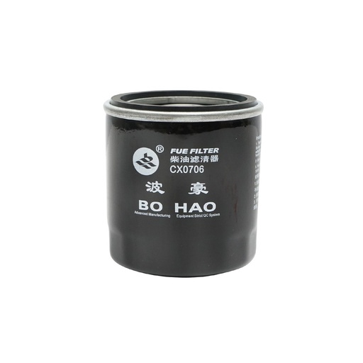 [AMAT6-102962] Filtru motorina tractor Konig 25CP, 45CP, 50CP. Jinma 70CP