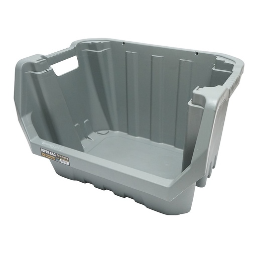 [AMAT6-114996] Cutie depozitare modulara mega 560x410x355mm