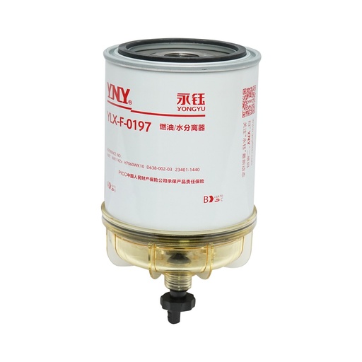 [AMAT6-115791] Filtru motorina cu separator apa pentru Ford, Fiat cod OEM P551852, F1HZ9365A