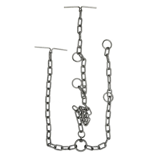 [AMAT6-117985] Lant din otel 1.9m pemtru animale