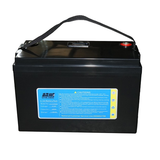 [AMAT6-121104] Baterie Li-ion LiFePO4 12.8V, 100Ah cu BMS, Bluetooth, LCD display si protectie temperatura IP54 CHILWEE