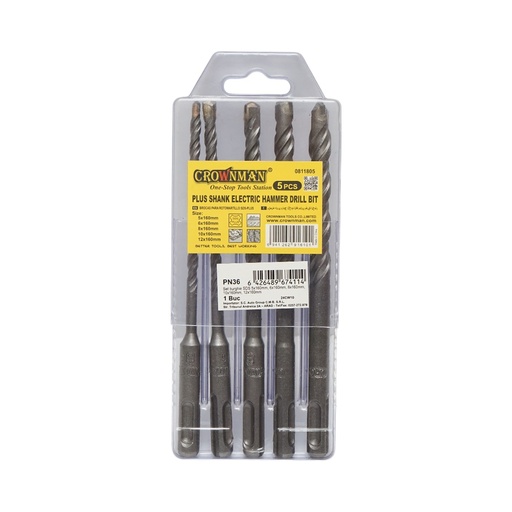 [AMAT6-121836] Set 5 burghie 5-12mm cu prindere SDS pentru beton, zidarie, caramida Crownman