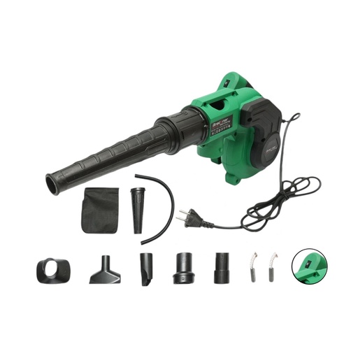 [AMAT6-125967] Suflanta aer si aspirator de gradina 750W, 220V, debit aer 4.5 m3/min, turatie 15000rpm