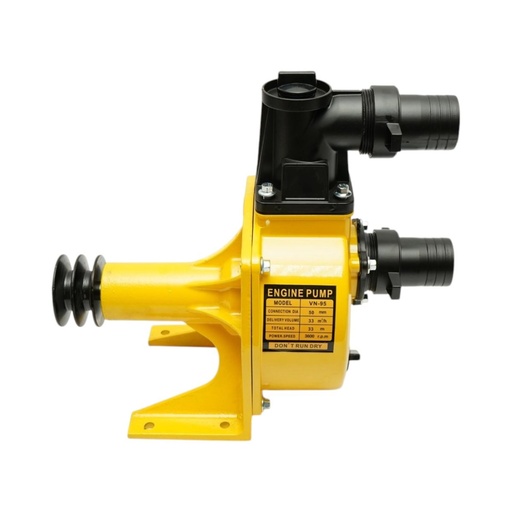 [AMAT6-127743] Pompa apa centrifuga autoamorsanta cu fulie dubla 3kW, 2 toli, debit 33 m3/h, adancime aspiratie 7m, inaltime pompare 33m pentru irigatii