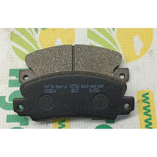 [AMAT1-35996] Placuta Frana Mana Merlo 035498