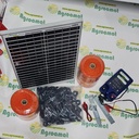 Panou Gard Electric 12V