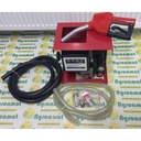 Pompa Transfer Motorina 220V , Debit 60L/min.